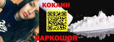 apvp Кимры