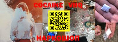 apvp Кимры