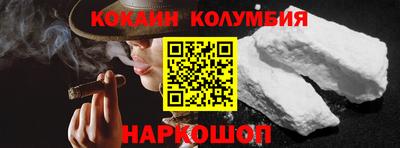 прущая мука Кинель