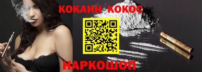 apvp Кимры
