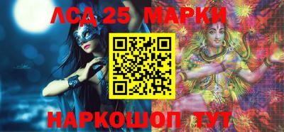 марки nbome Кингисепп