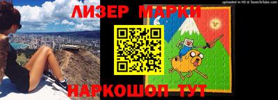 apvp Кимры
