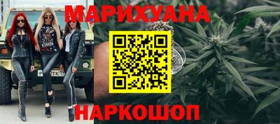 прущая мука Кинель