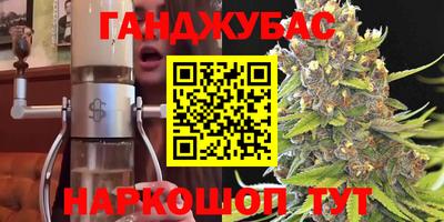прущая мука Кинель