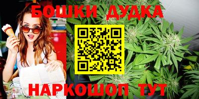 прущая мука Кинель