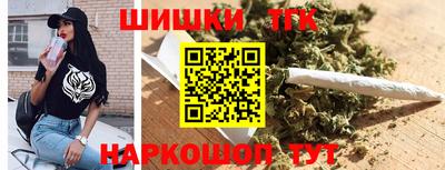 прущая мука Кинель