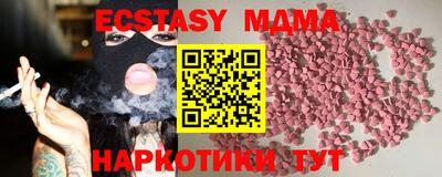 apvp Кимры