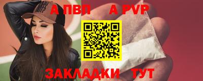 марки nbome Кингисепп