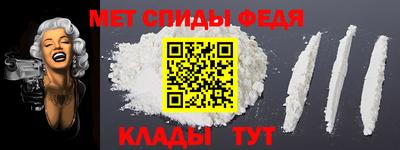марки nbome Кингисепп