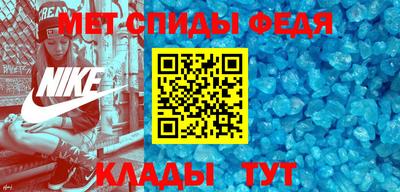 apvp Кимры