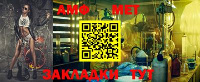 apvp Кимры