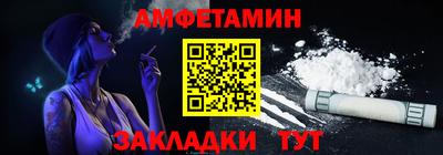марки nbome Кингисепп