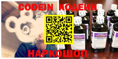 apvp Кимры