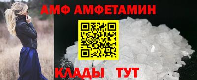 apvp Кимры