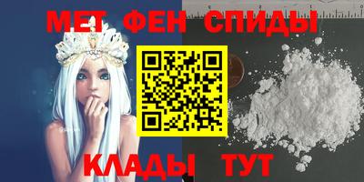 марки nbome Кингисепп