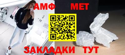 марки nbome Кингисепп