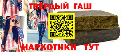 марки nbome Кингисепп