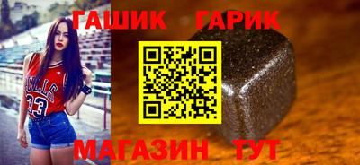 марки nbome Кингисепп