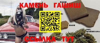 прущая мука Кинель