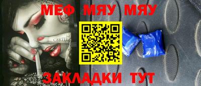 apvp Кимры