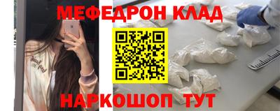 apvp Кимры
