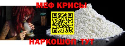 марки nbome Кингисепп